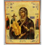 Ikone, Tempera auf Holz, "Gottesmutter Tricheirousa", mit Randheiligen, Goldgrund, 19./20.Jh., 22