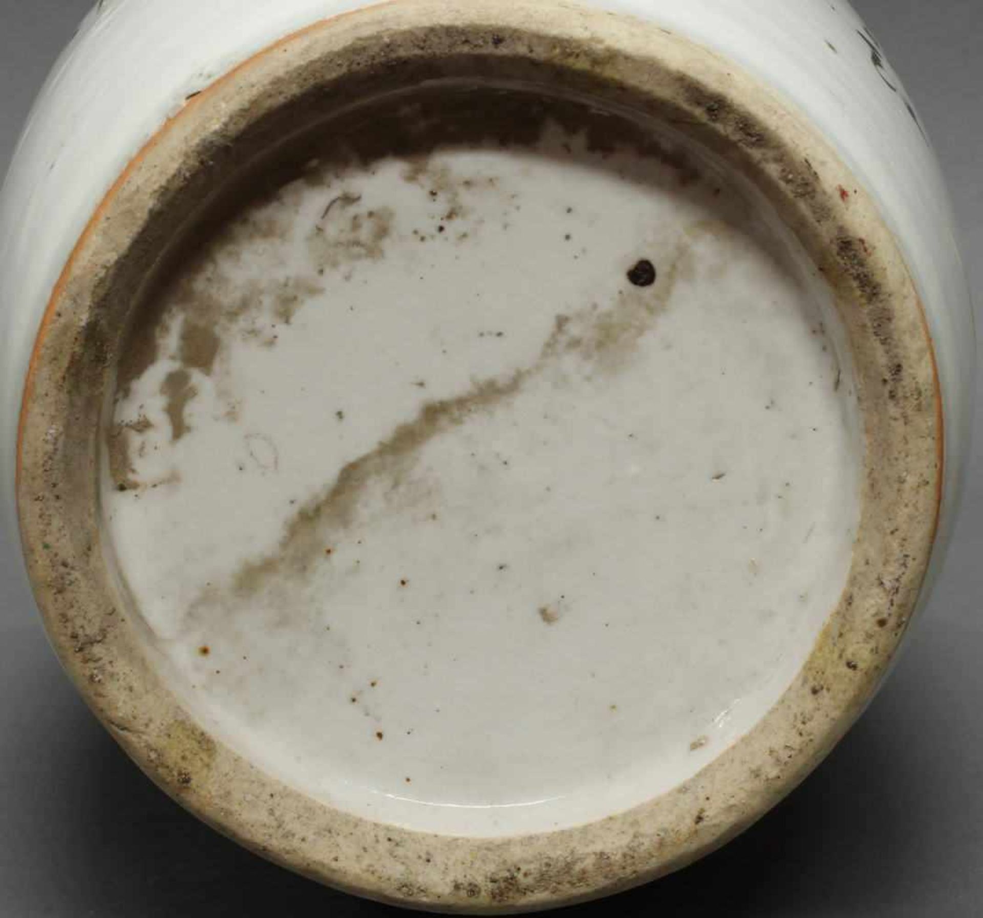 Vase, China, Anfang 20. Jh., Porzellan, famille rose, Balusterforn, zwei Damen und zwei Knaben an - Bild 7 aus 8