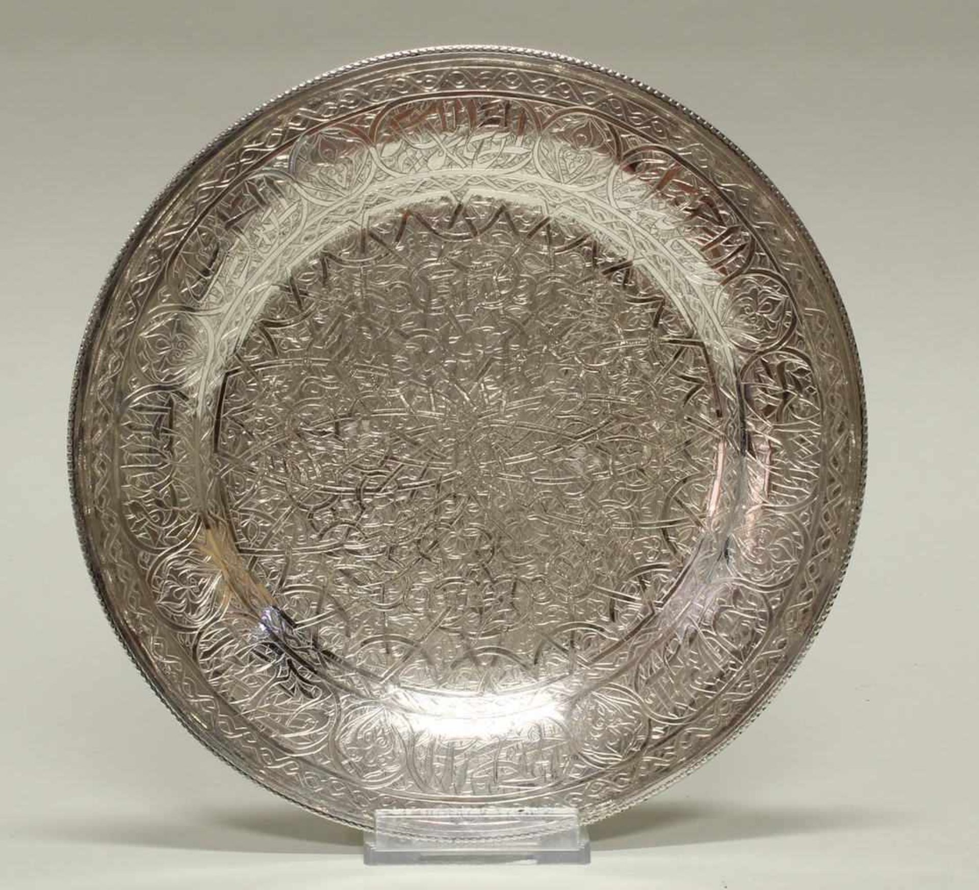 Teller, Silber, Ägypten, ornamental, ø 20.8 cm, ca. 223 g- - -25.00 % buyer's premium on the