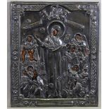 Kleine Ikone, "Marienszene", Russland, Oklad gestempelt 84, 1891, 18 x 14 cm- - -25.00 % buyer's