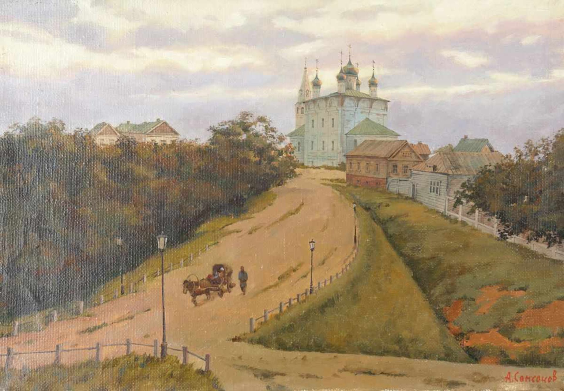 Samsonov, Alexandre1945 Russland Russische Landschaft mit Kirche im Abendlicht.- Öl a. Lwd., u.re.