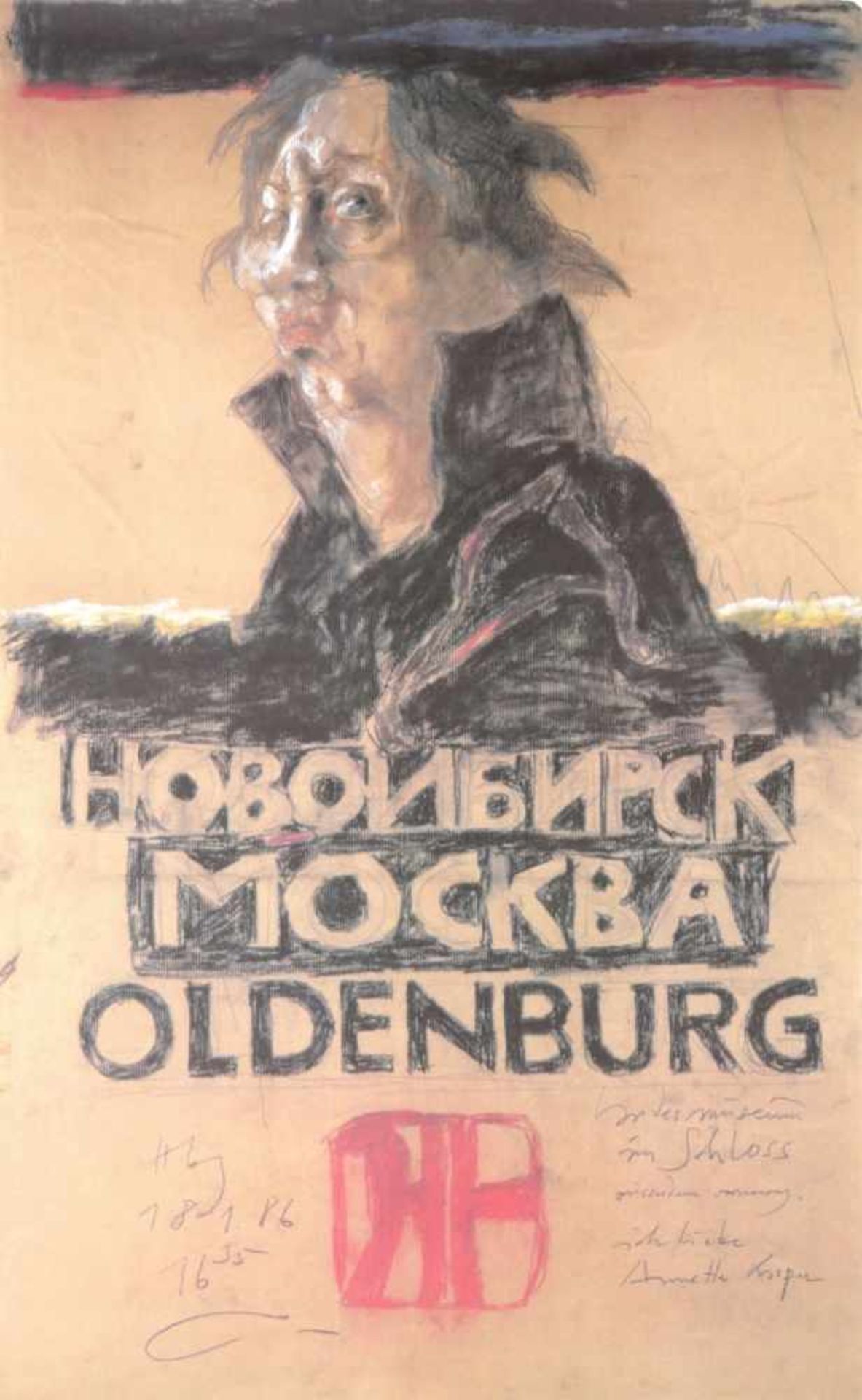 Janssen, HorstHamburg 1929 - 1995 2 Bll. Ausstellungsplakate Galerie Brockstedt u. Landesmuseum - Image 2 of 2