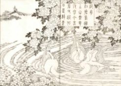 3 HolzschnitteJapanpapier, Japan, 19.Jh. 1x Katsushika Hokusai aus der Serie "Ehon Toshisen Gogon