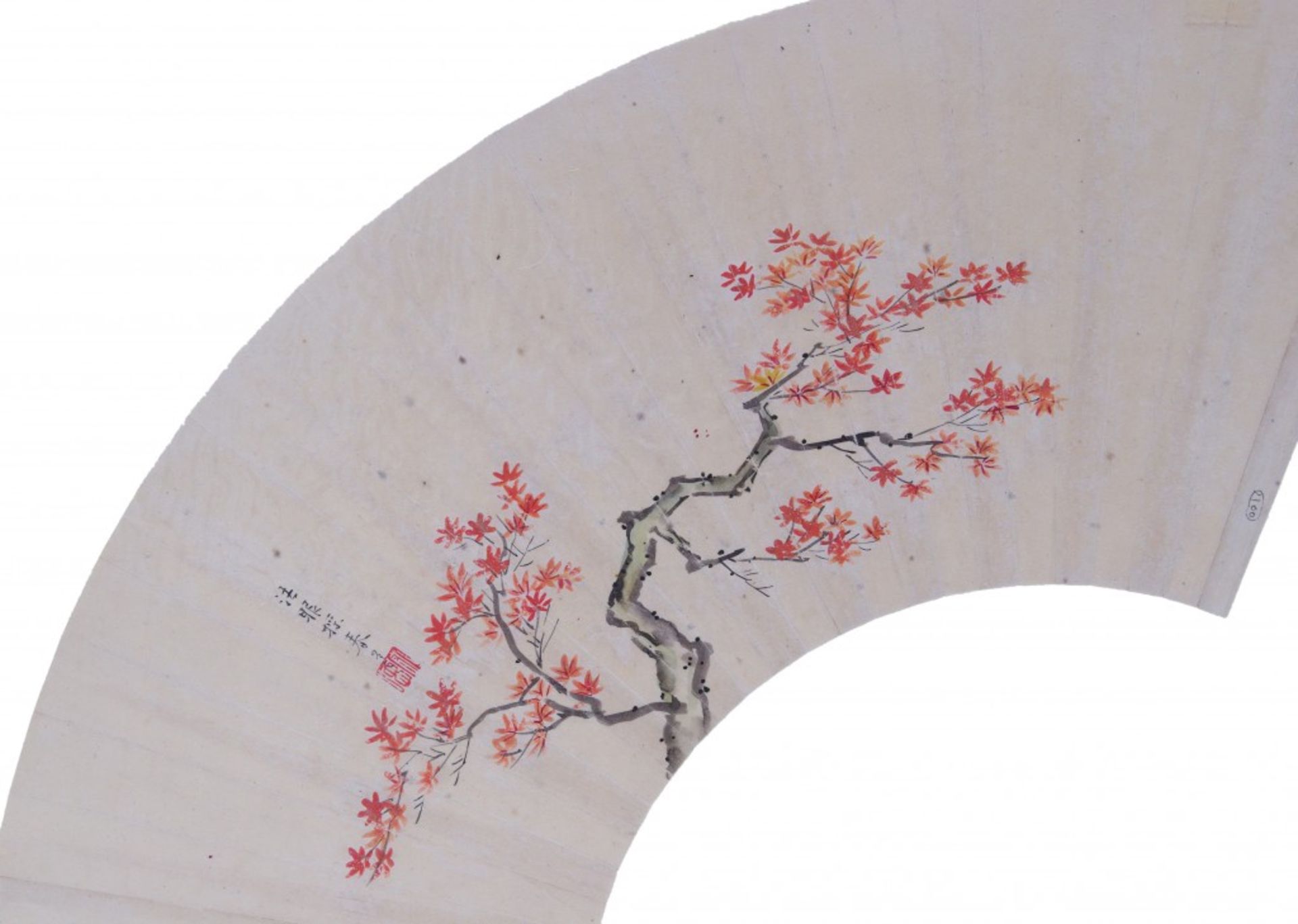 Tsurzawa Tanzan 鶴沢 探山, 1655-1729: Fan with a motif of red maple leavesôg