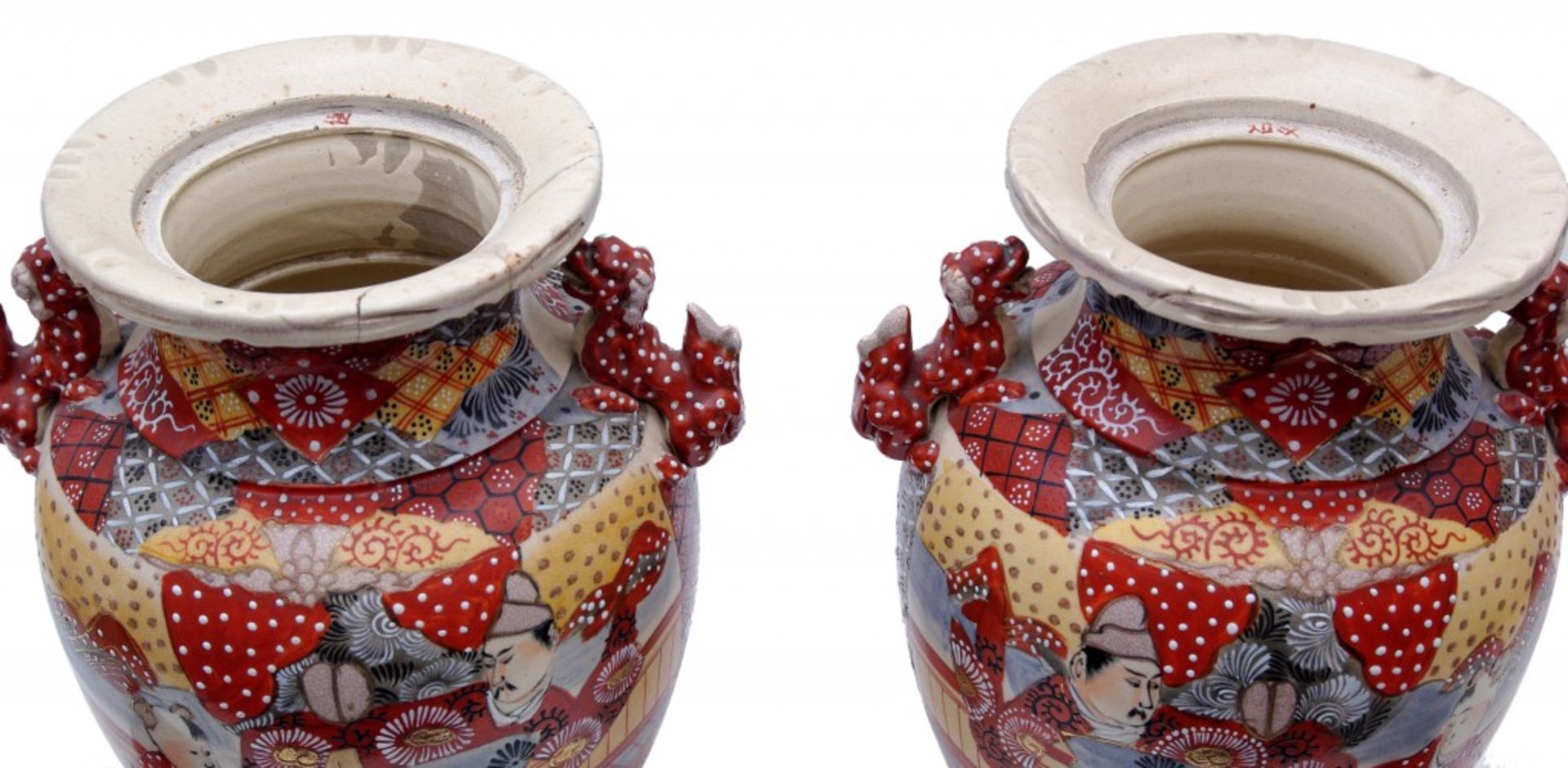 A Pair of Covered Satsuma Koro Vase - Bild 3 aus 4
