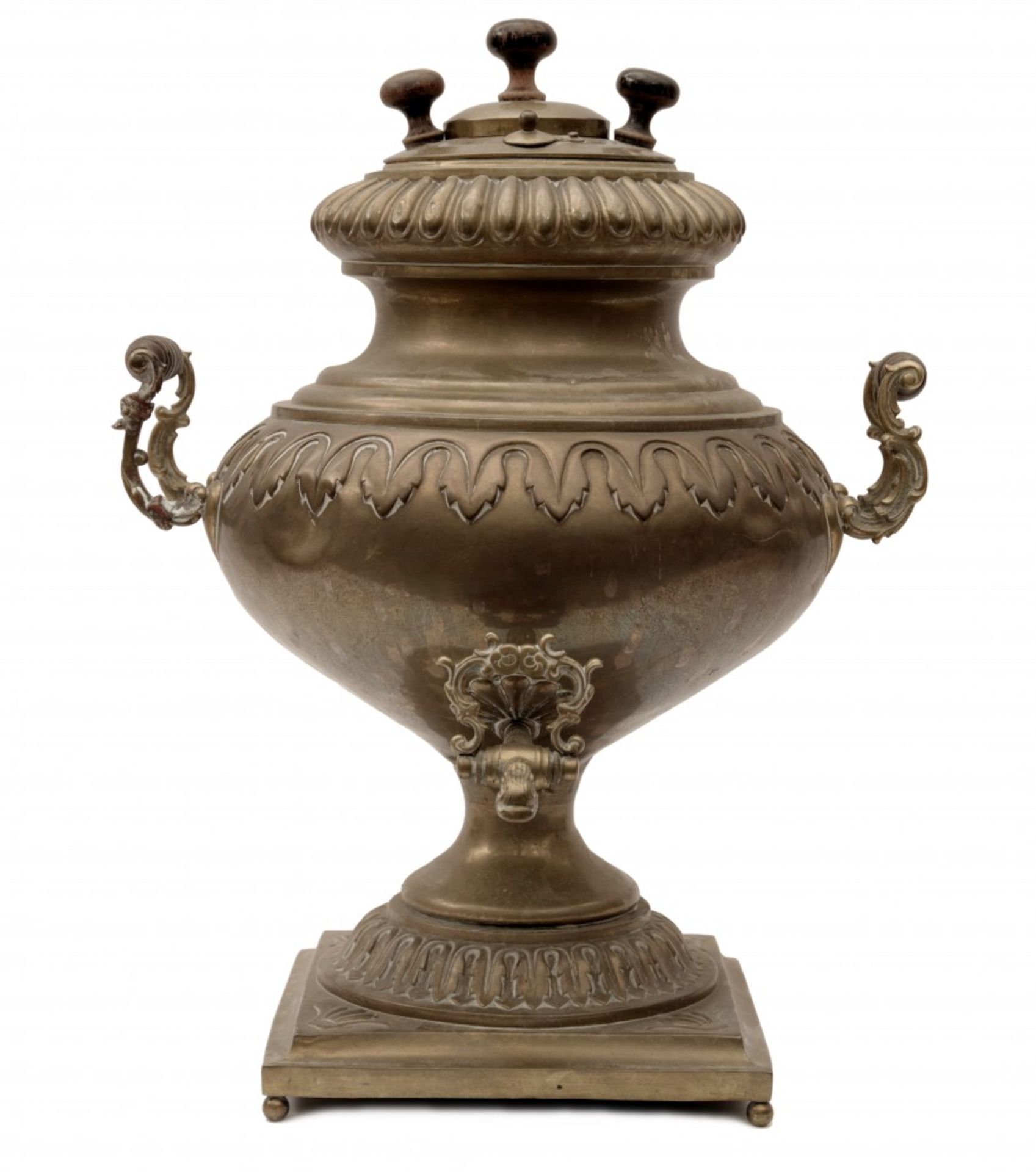 A Samovar