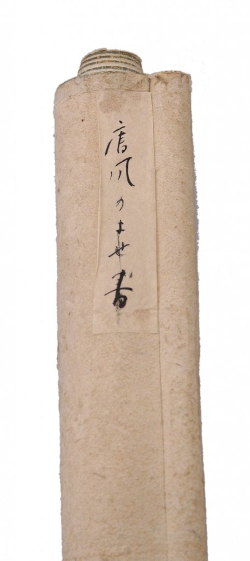 Japanese hanging scroll kakejiku in the shape of a fan - Bild 3 aus 3