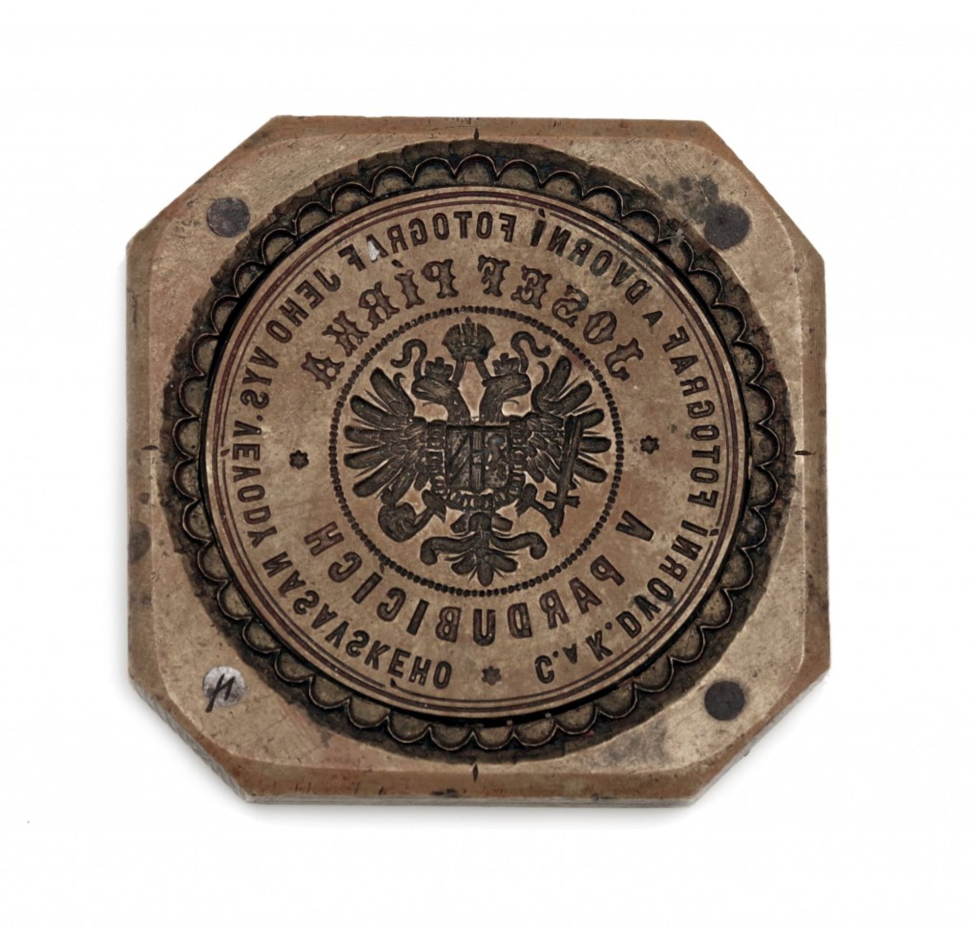 Seal of of Photographer Josef Pirka with Coat of Arms