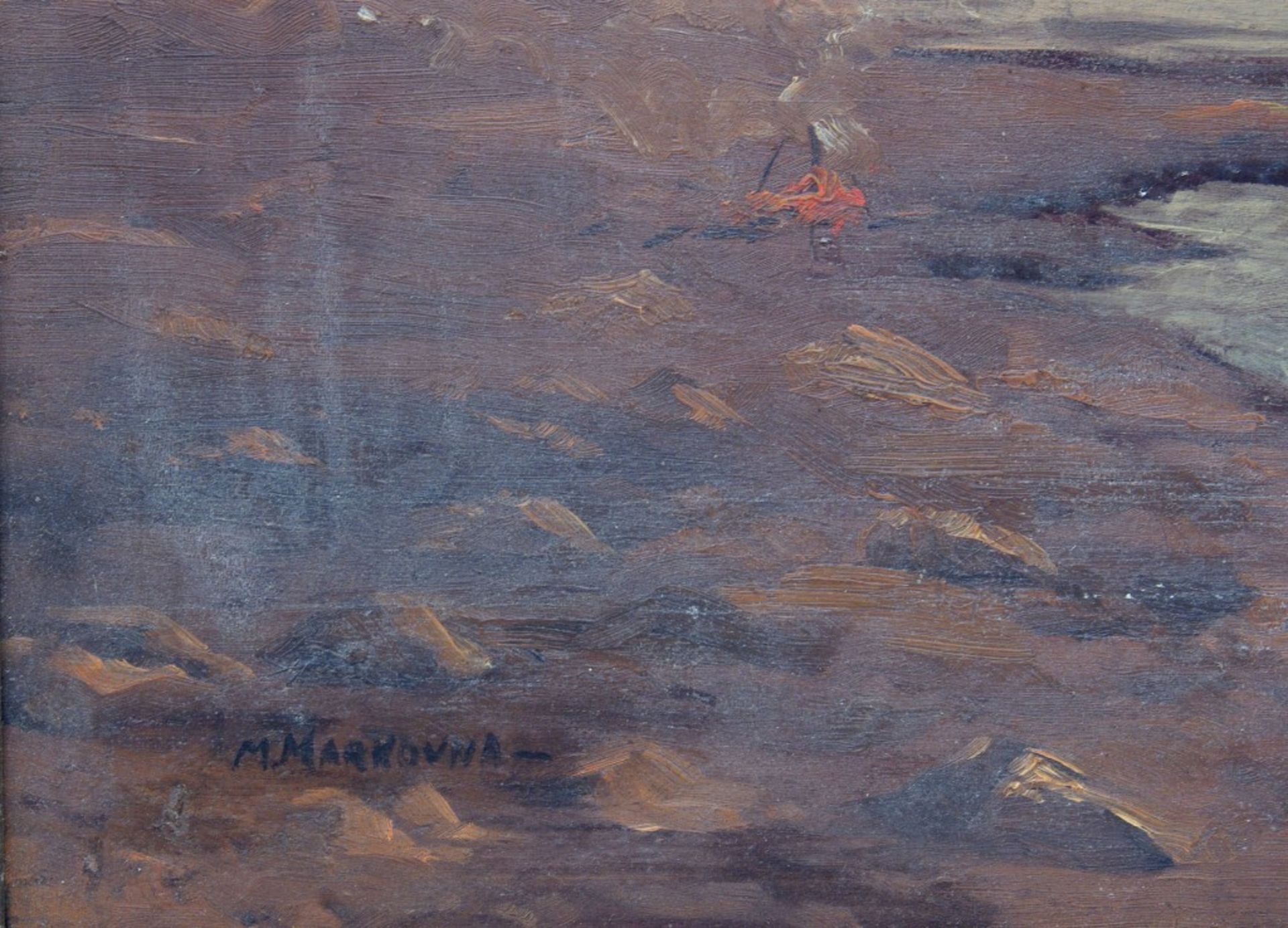 Cove with fishing boat, Мария Марковна Джагупова (Maria Markovna Jagupova)Oil on cardb - Image 2 of 2