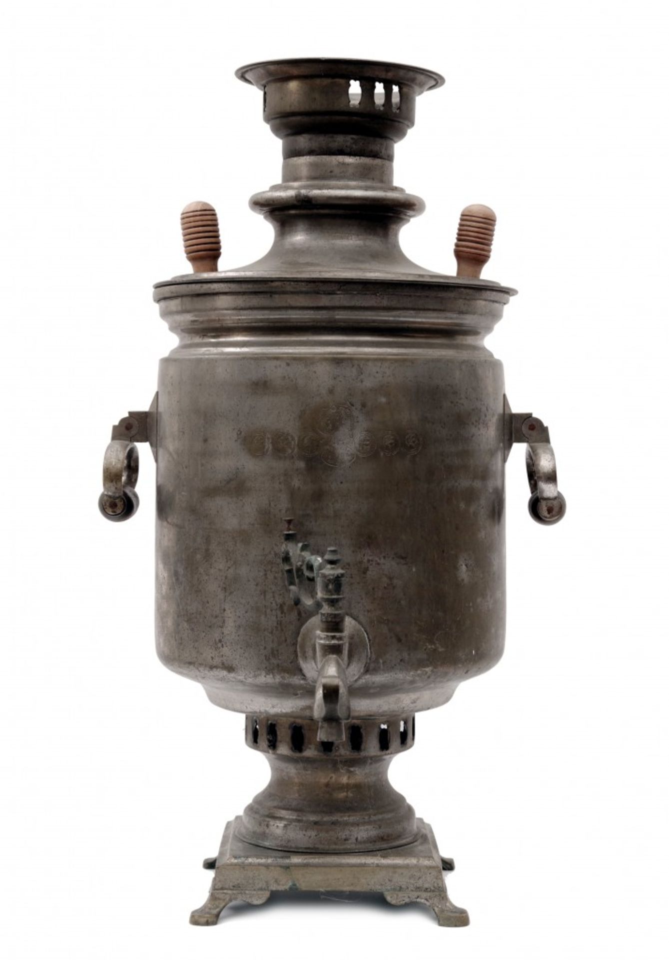 Samovar tea urn