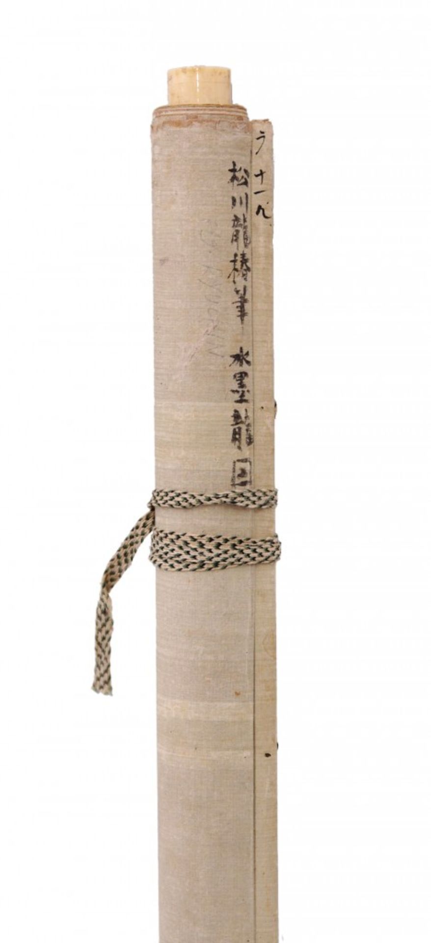 Japanese hanging scroll (kakejiku) - Bild 3 aus 3