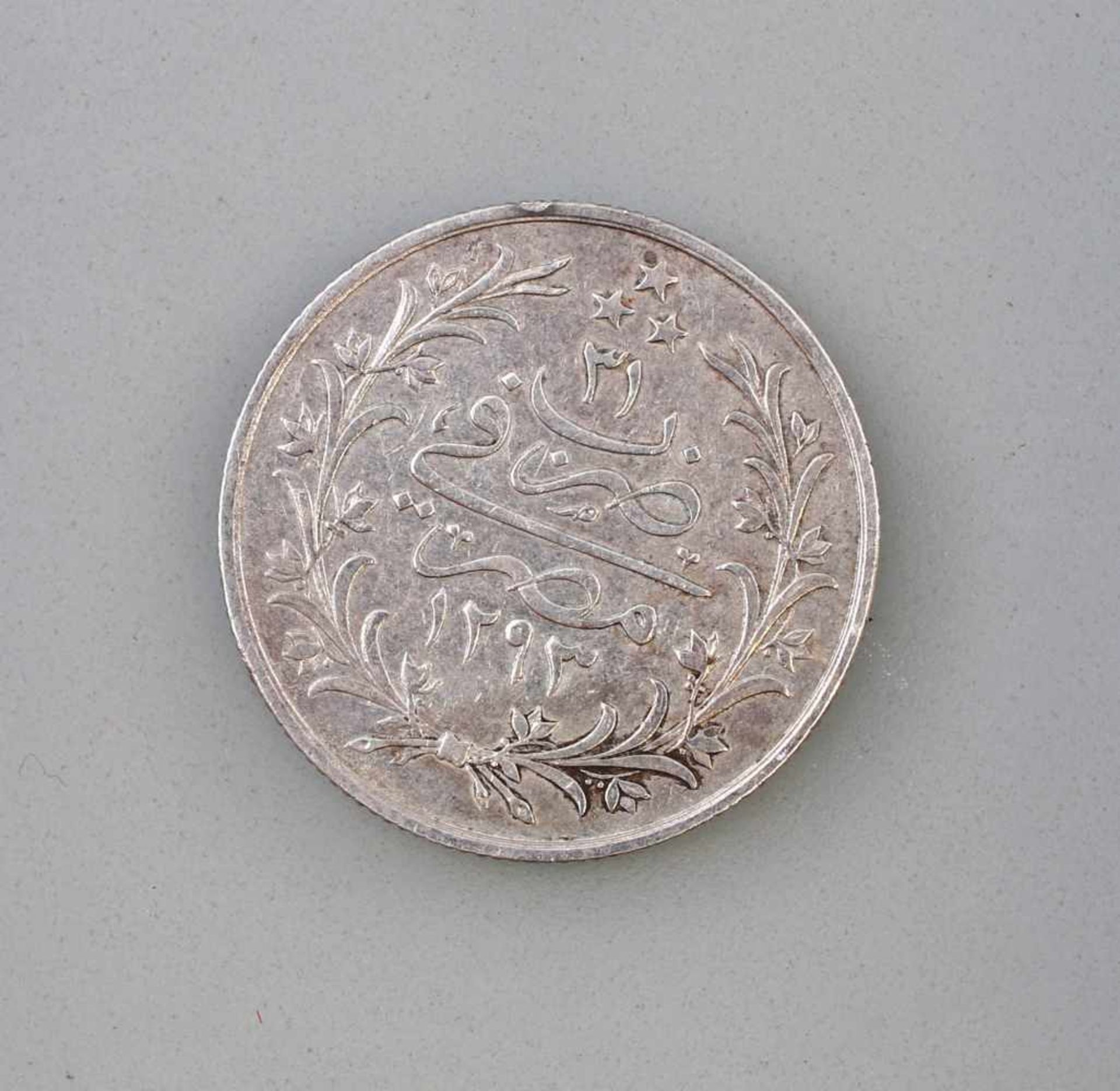 5 Qirsh Abdul Hamid II Ägypten 1884-1907833er Silber, 7g, Zustand ss-vz - Bild 2 aus 2