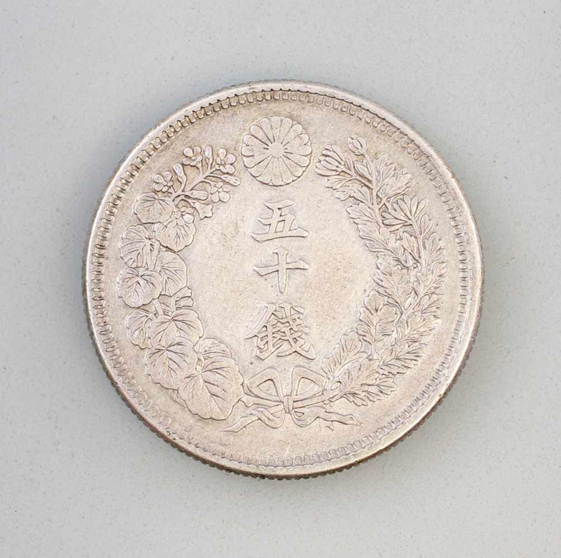 Silber-Münze 50 Sen Meiji Japan 1906-1912800er Silber, ca. 10 g, Zustand ss-vz