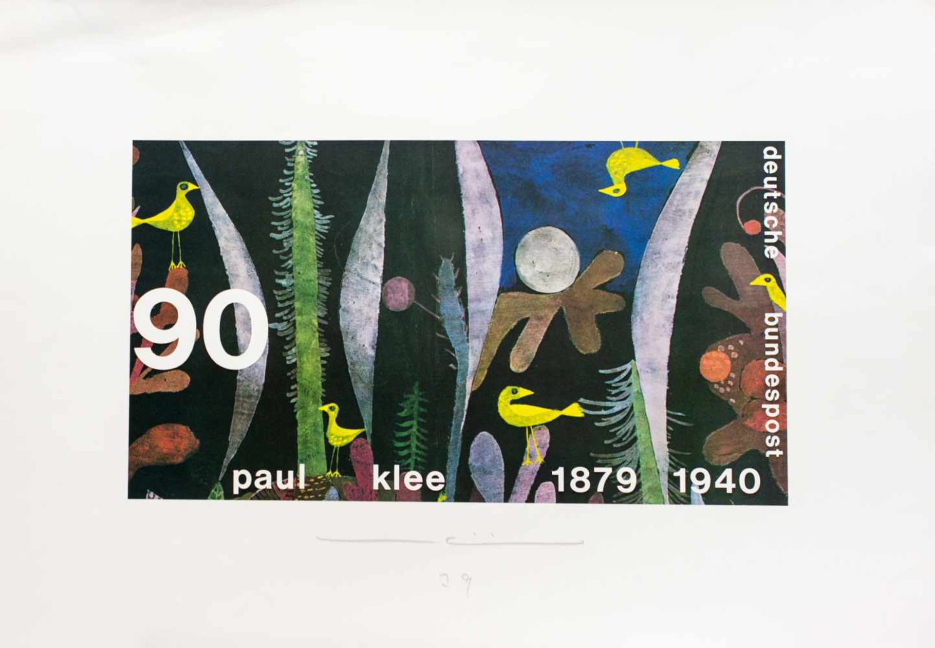 Almir Mavignier (1925 Rio de Janeiro - 2018 Hamburg)5 Entwürfe für Briefmarken zum 100. Geburtstag - Bild 3 aus 5