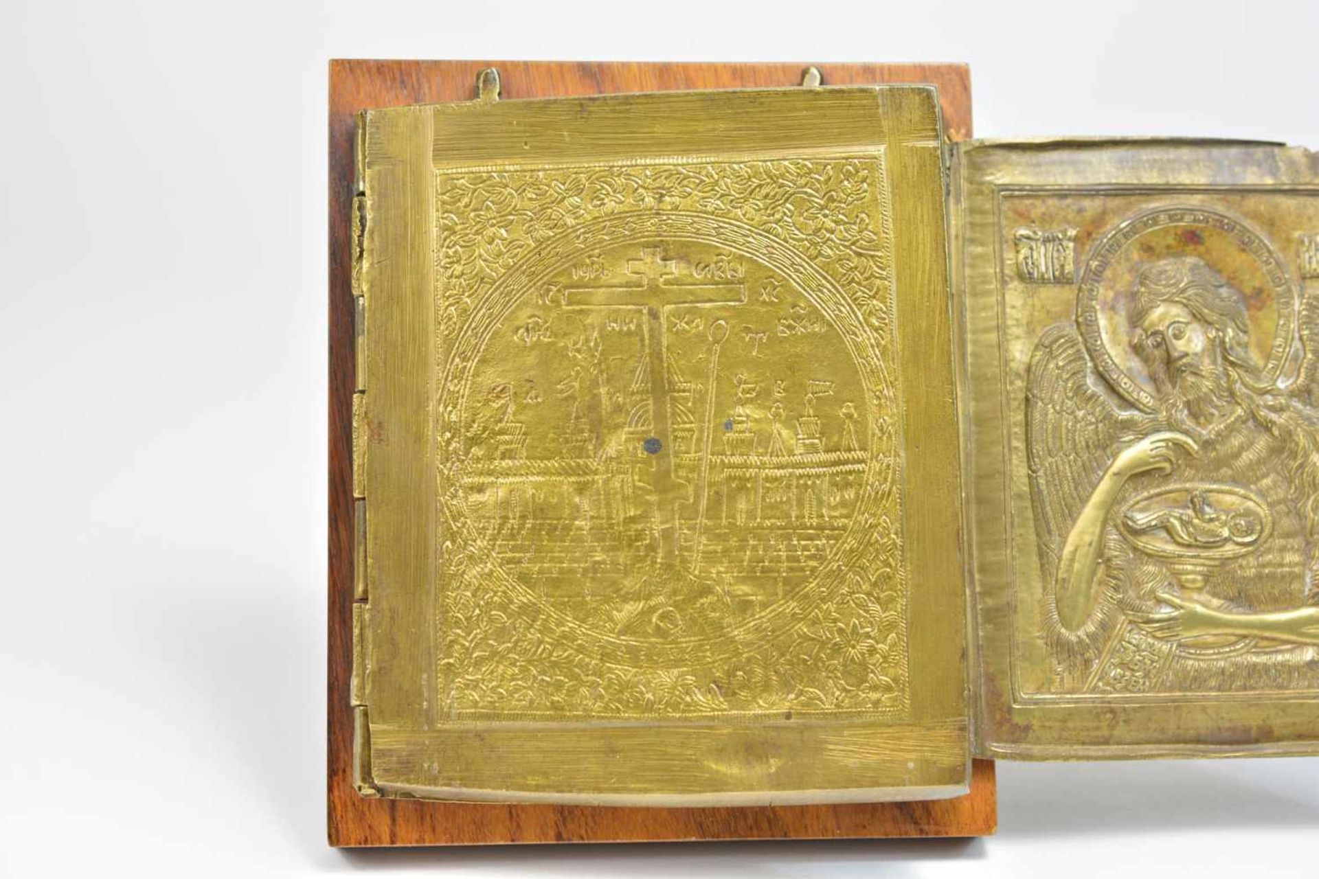 Triptychon-Ikone 'Deesis'Russland, 19. Jh., Bronze, Holzrücken (neueren Datums), 17,5 cm x 15 cm, - Image 2 of 2