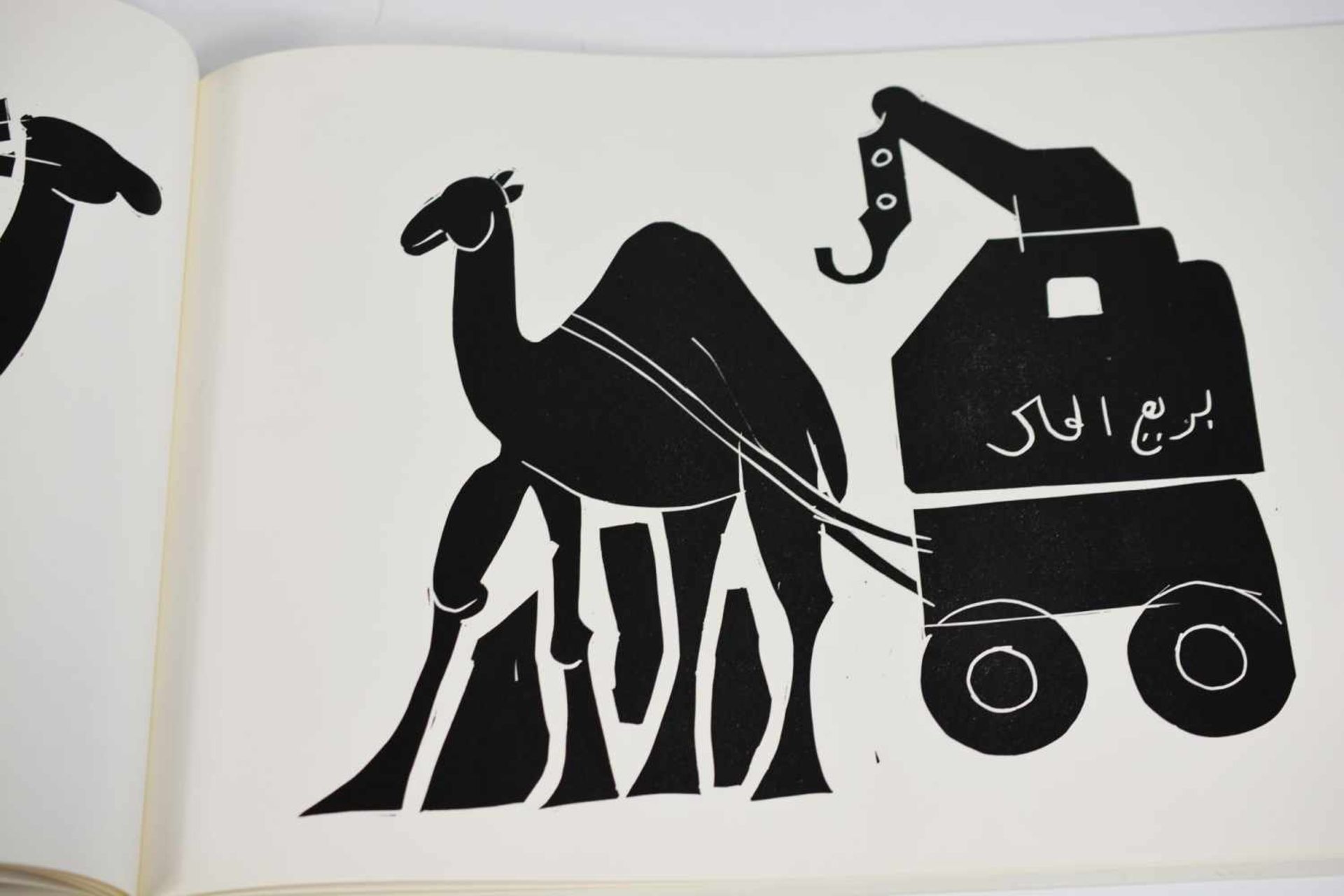 HAP Grieshaber (1909 Rot an der Rot - 1981 Reutlingen) (F)'Nun sprechen die Kamele', Buch mit - Image 3 of 3