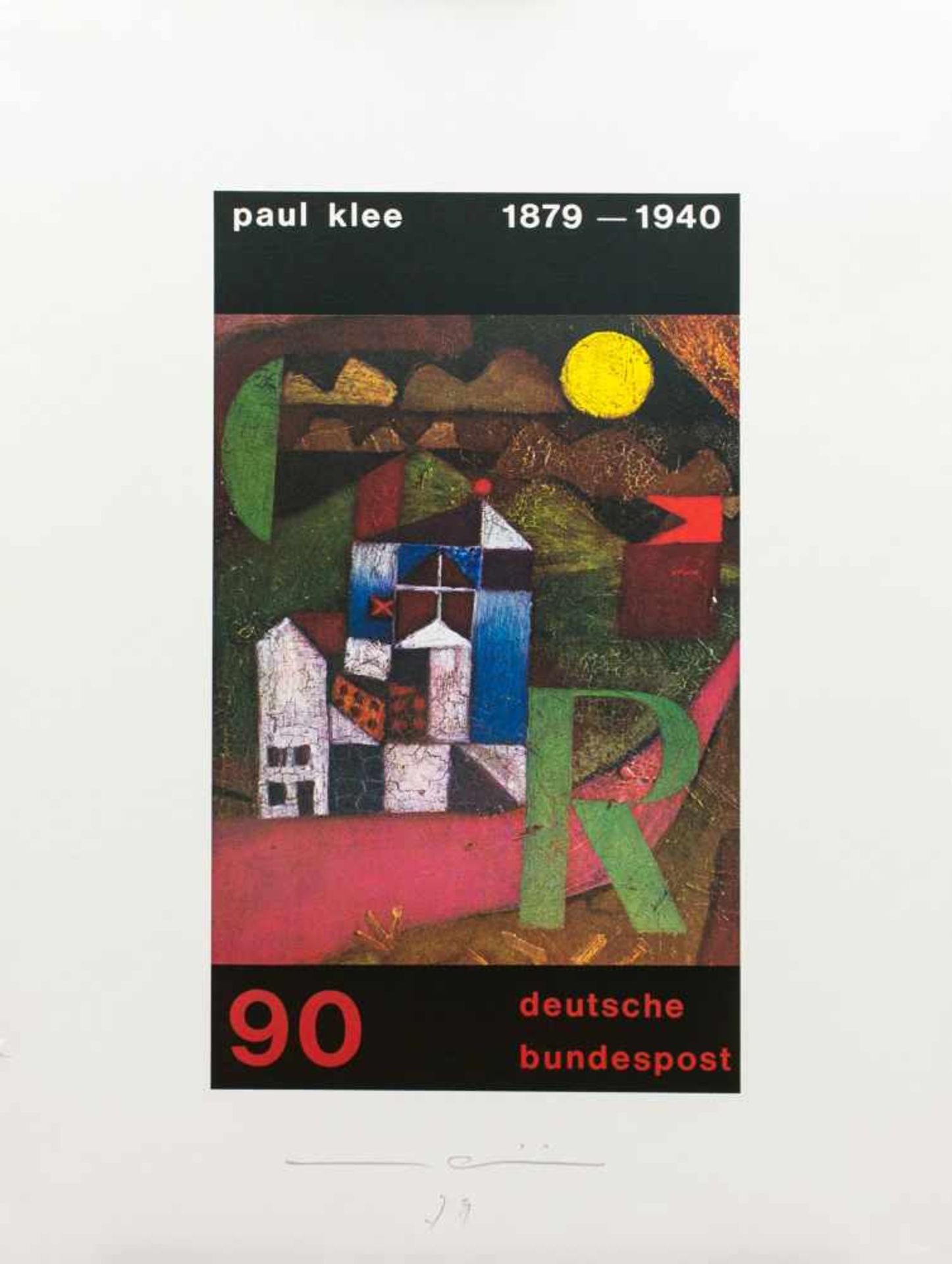 Almir Mavignier (1925 Rio de Janeiro - 2018 Hamburg)5 Entwürfe für Briefmarken zum 100. Geburtstag - Bild 5 aus 5