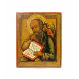 Ikone 'Heiliger Johannes im Schweigen'19. Jh., Russland, Tempera auf Holz, 28,8 cm x 23,5 cm,