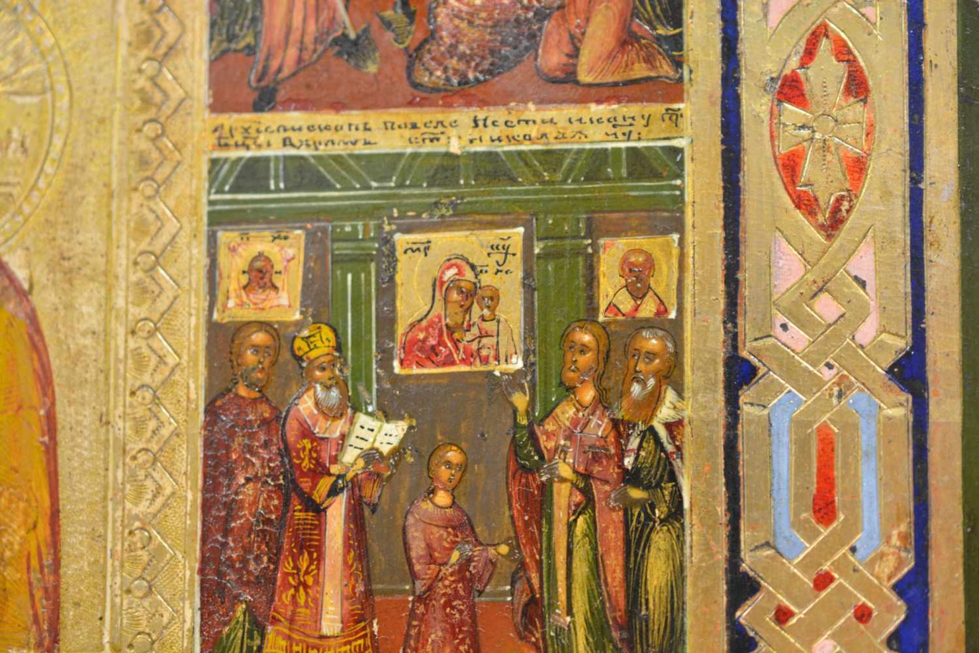 Ikone 'Gottesmutter von Kazan'19. Jh., Tempera auf Holz, seltene Motivdarstellung mit 12 Szenen - Bild 3 aus 4