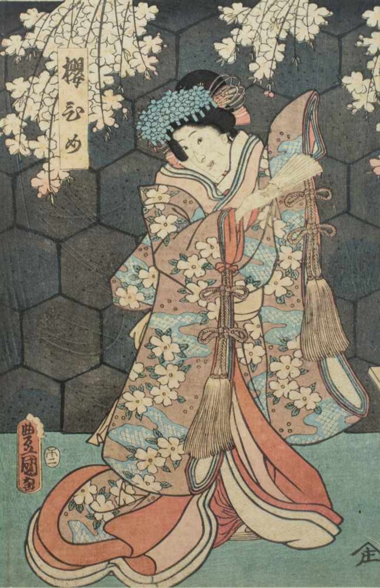 Japanischer Künstler (um 1900)4-tlg., Samurai- und Geisha-Darstellungen, Farbholzschnitte auf - Bild 4 aus 4