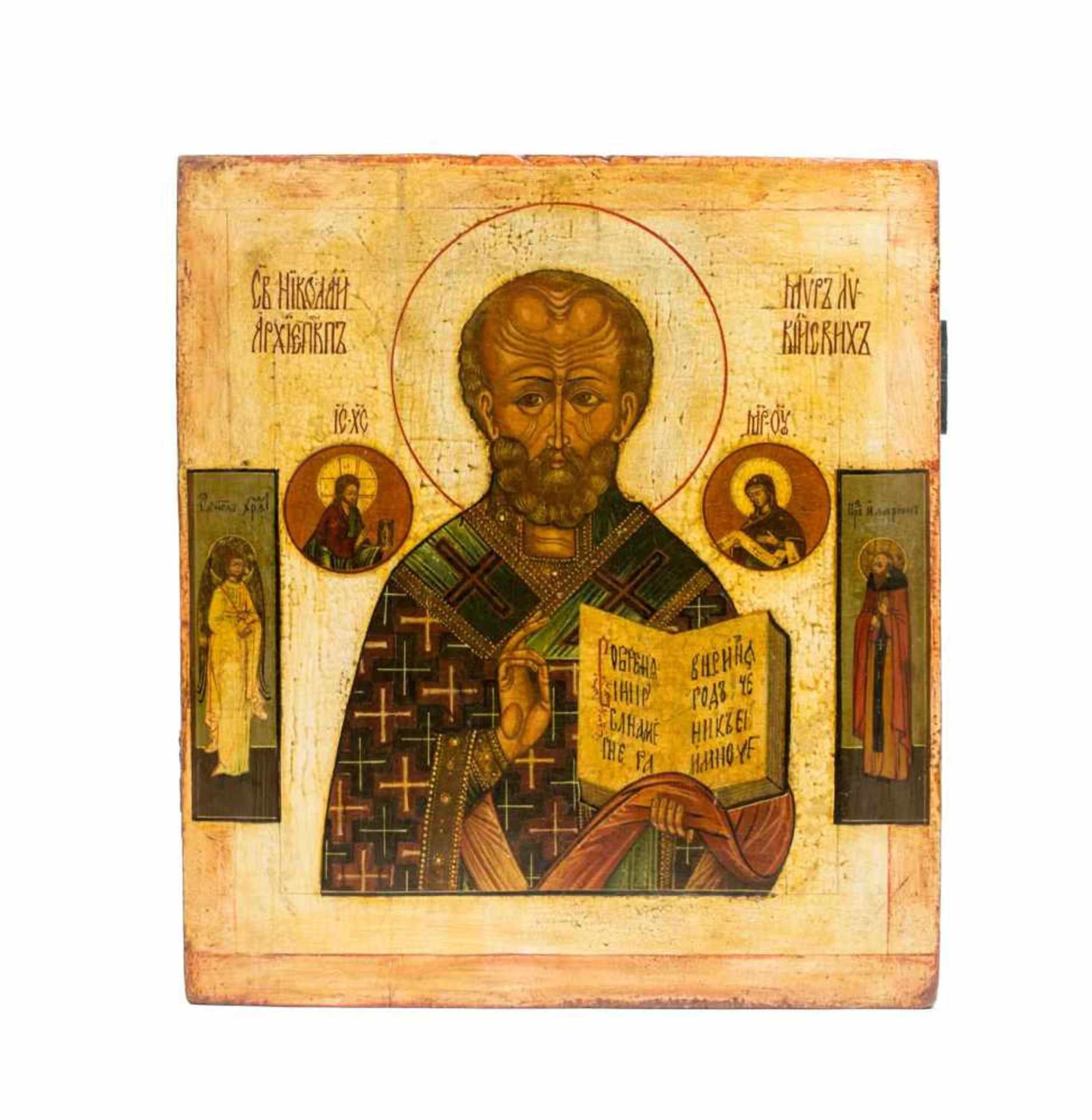 Ikone 'Heiliger Nikolaus'Russland, 18. Jh., Tempera auf Holz, 34,5 cm x 30,5 cm, minimal