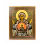 Ikone 'Gottesmutter des Zeichens'Russland, um 1800, Tempera auf Holz, 44,4 cm x 35 cm, minimal