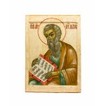 Ikone 'Heiliger Evangelist Matthäus'Russland, Raum Moskau, 17. Jh., Tempera auf Holz, Kowtscheg,