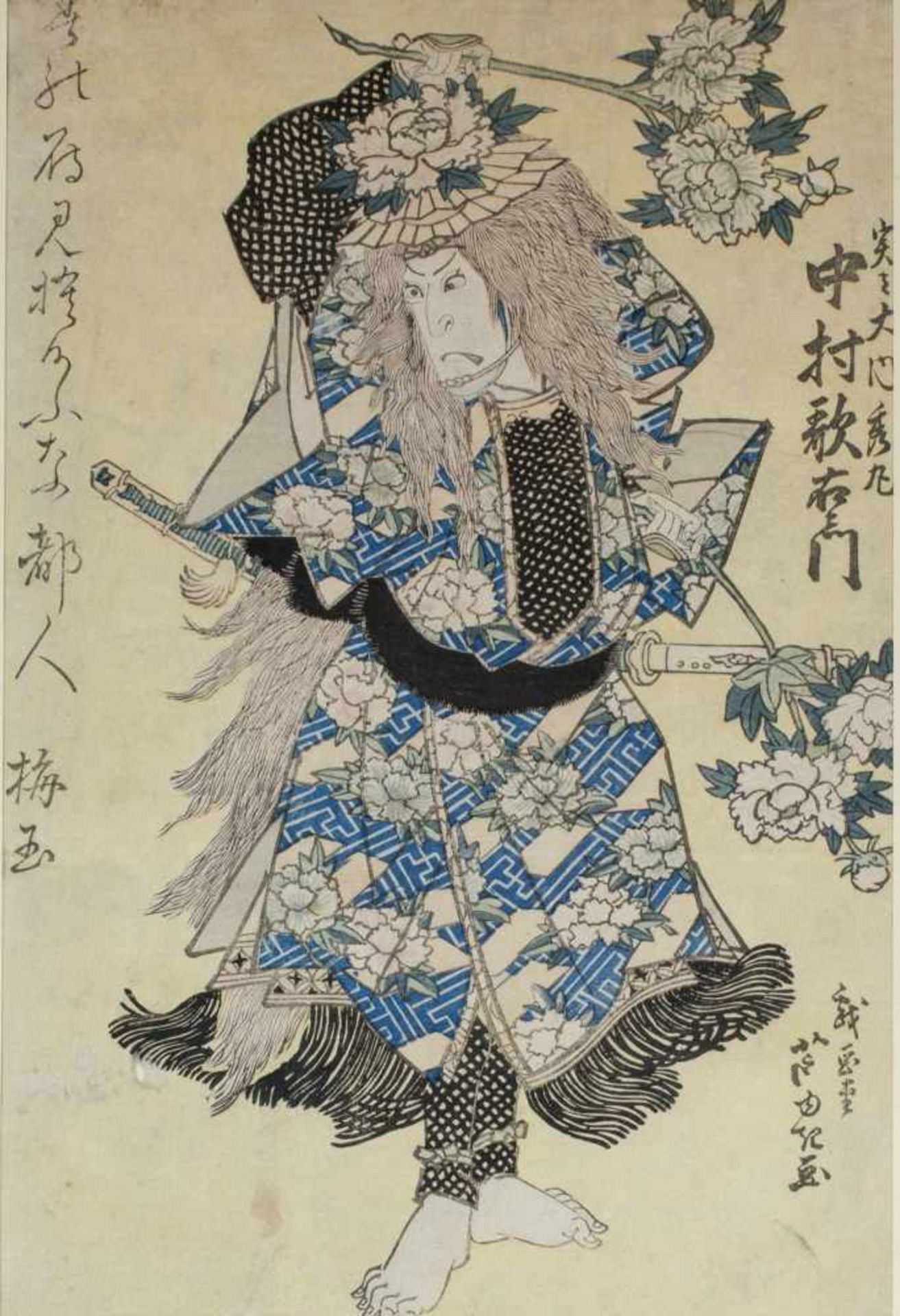 Japanischer Künstler (um 1900)4-tlg., Samurai- und Geisha-Darstellungen, Farbholzschnitte auf - Bild 3 aus 4