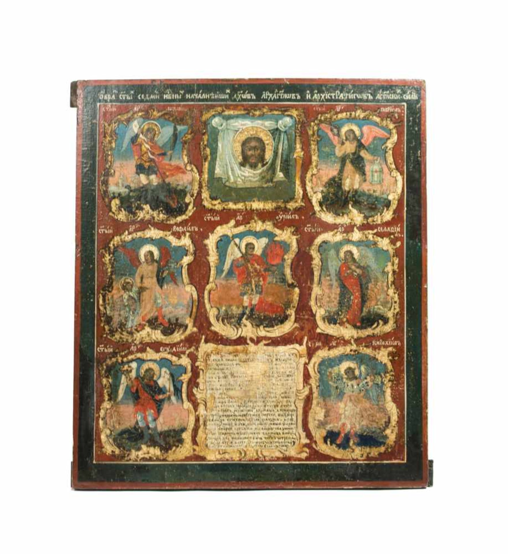 Ikone 'Heilige Erzengel'Russland, 18. Jh., Tempera auf Holz, 44,7 cm x 38,2 cm, leicht