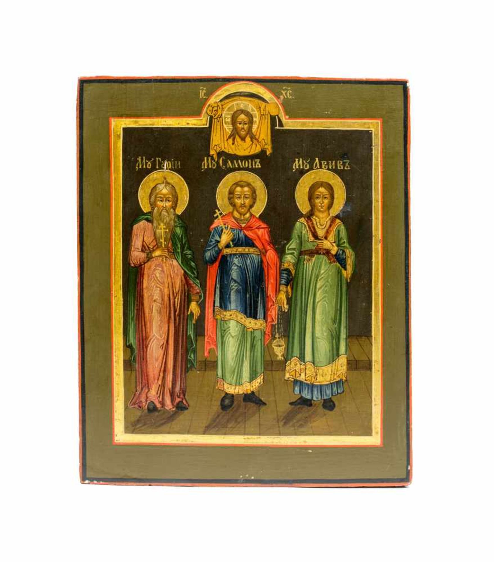 Ikone 'Die Drei Hochzeitsheiligen'Russland, 19. Jh., Tempera auf Holz, 25,7 cm x 21 cm, minimal