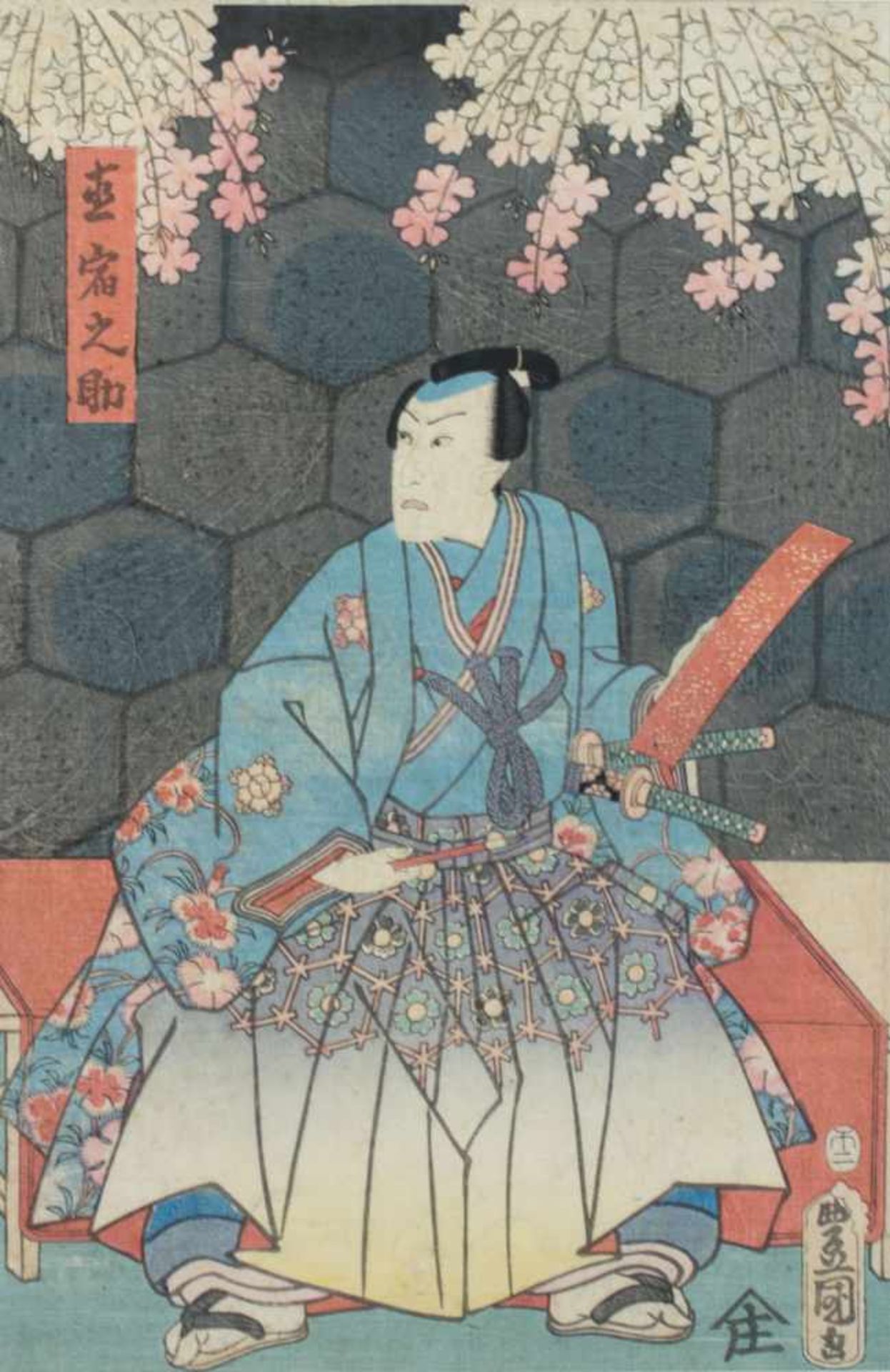 Japanischer Künstler (um 1900)4-tlg., Samurai- und Geisha-Darstellungen, Farbholzschnitte auf