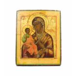 Ikone 'Gottesmutter mit drei Händen'Russland, 19. Jh., Tempera auf Holz, auf Goldgrund, 31,4 cm x
