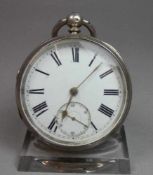 ENGLISCHE - SCHLÜSSELTASCHENUHR / TASCHENUHR / open face pocket watch, Consular Case. London /