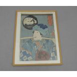 JAPANISCHER FARBHOLZSCHNITT: "Frau mit Joch vor Kartusche mit Blick auf den Fujiyama", 19. Jh.,