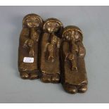 BRONZERELIEF / WANDRELIEF "Flötenkinder / Musizierende Kinder", 20. Jh., Bronze, ungemarkt. Relief