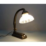 ART DÉCO - TISCHLAMPE / SCHREIBTISCHLAMPE / art déco desk lamp, um 1920. Profilierter und