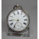 ENGLISCHE SCHLÜSSELTASCHENUHR / TASCHENUHR / open face pocket watch, Consular Case /