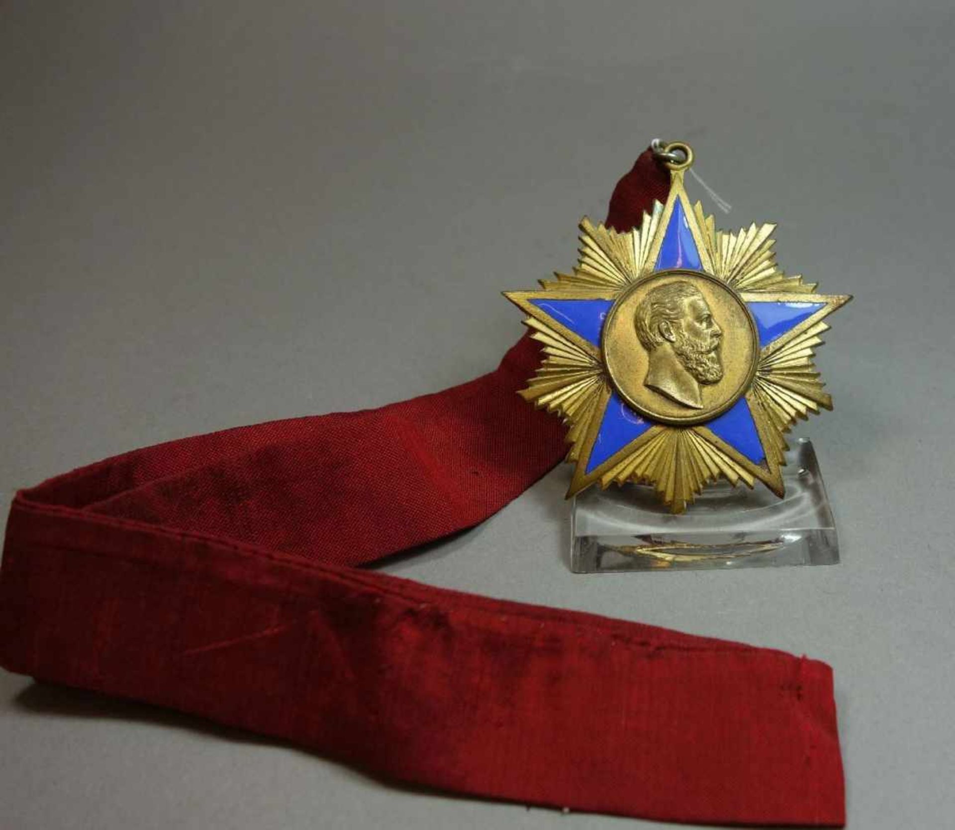 HALSORDEN / STERN AM BAND / MEDAILLE / medal, ungemarkt. Orden in Sternform mit blau emaillierten