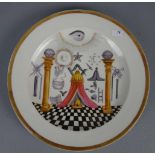 FREIMAUERER - TELLER / masonic plate, Porzellan (ungemarkt), Chine de Commande, 18./19. Jh.: Spiegel