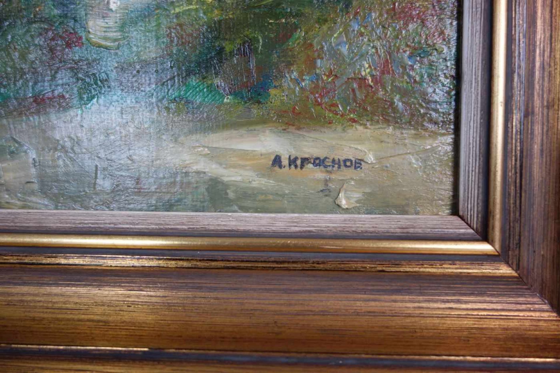 KRASNOV, ALEXEIJ (geb. 1923), Gemälde / painting: "Leuchtturm auf der Krim", Öl auf Leinwand / oil - Bild 2 aus 3