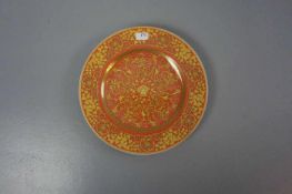 VERSACE - TELLER / plate, Porzellan, Manufaktur Rosenthal, Dekor "Floralia Medusa Red" mit