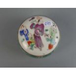 DECKELDOSE / porcelain box, China (ungemarkt), späte Quing-Dynastie (Anfang 20. Jh.). Rundstand,
