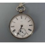 ENGLISCHE SCHLÜSSELTASCHENUHR / TASCHENUHR / open face pocket watch, 19. Jh., Consular Case,