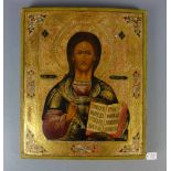 IKONE: "Christus Pantokrator" / icon, Tempera über partiell punziertem und vergoldetem Kreidegrund