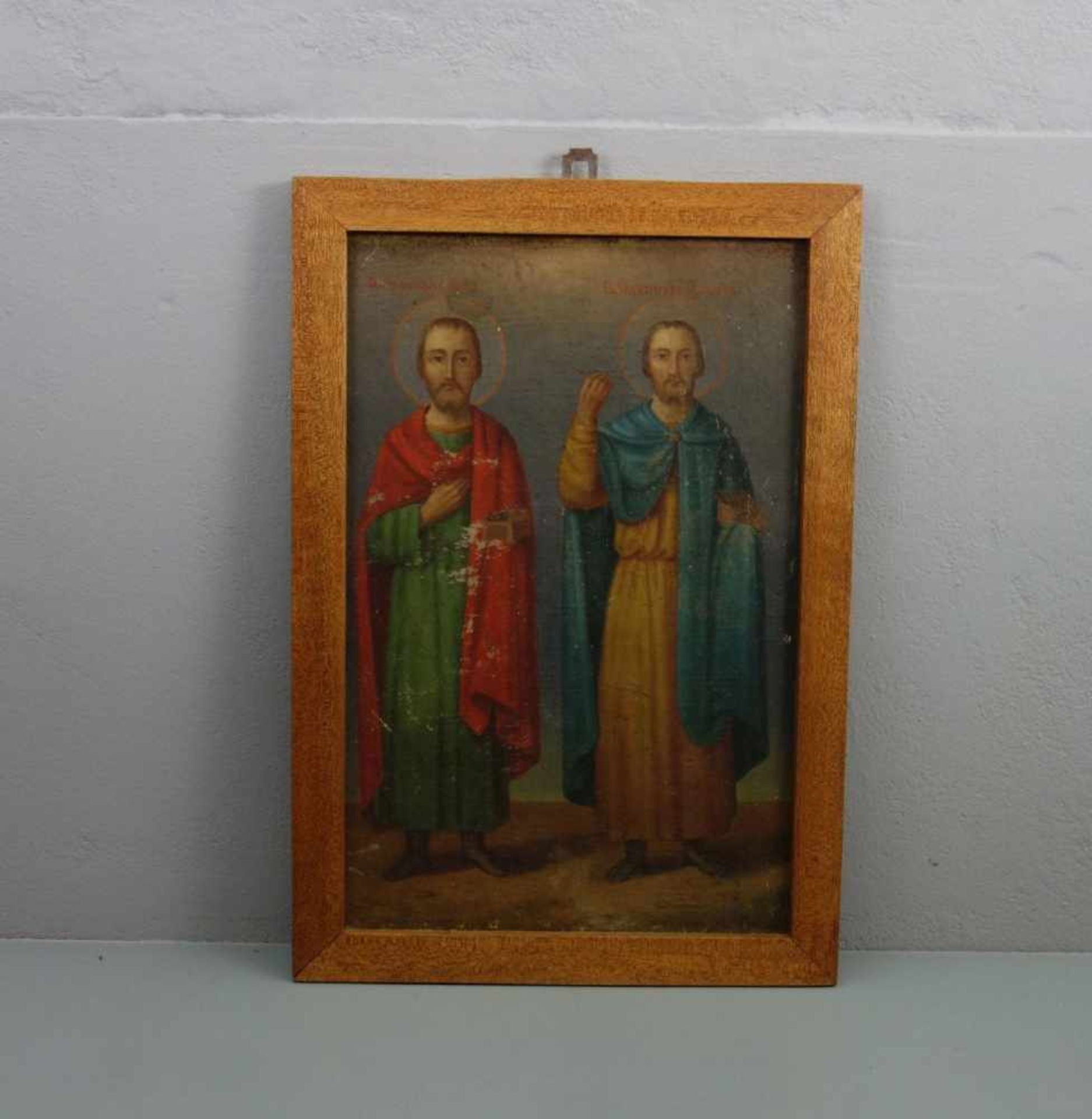 MALER DES 19. JH., Gemälde / Orthodoxes Andachtsbild / Ikone: "Apostel und Heilige - Kosmas, Damian, - Bild 2 aus 2