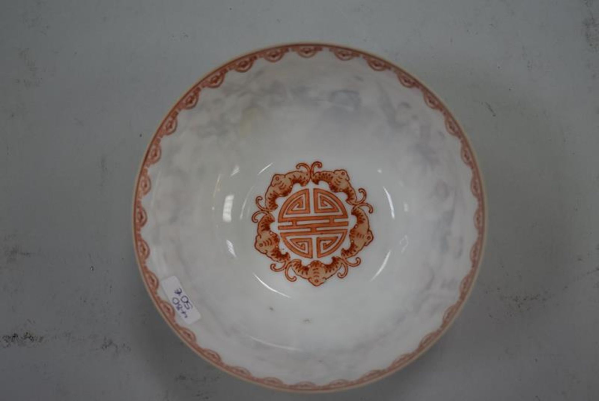 Feine Porzellan Schale ChinaMindestpreis 50Bezeichnung Feine Porzellan Schale China - Bild 2 aus 3