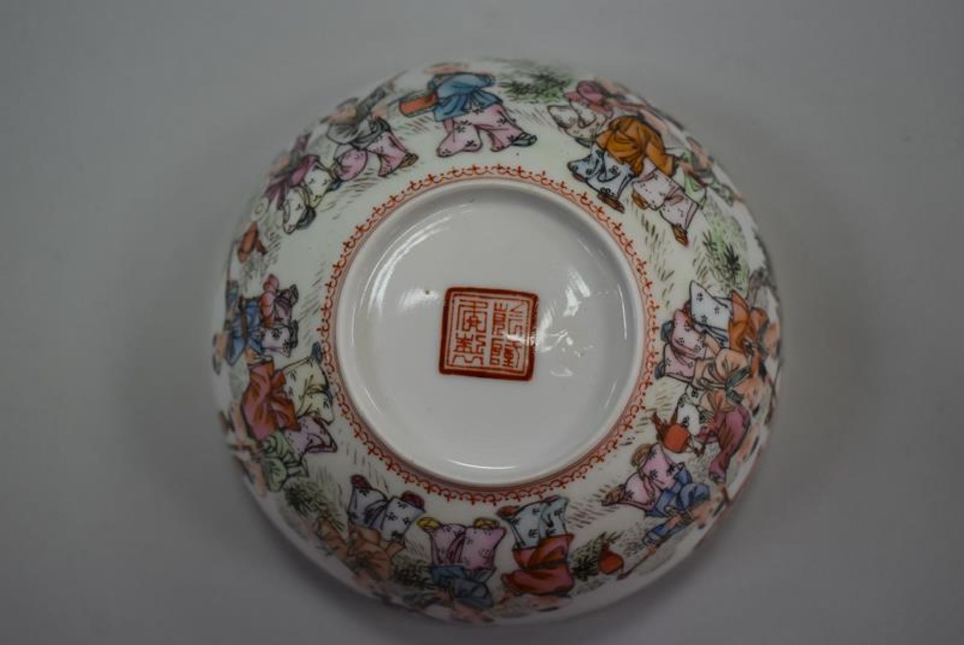 Feine Porzellan Schale ChinaMindestpreis 50Bezeichnung Feine Porzellan Schale China - Bild 3 aus 3
