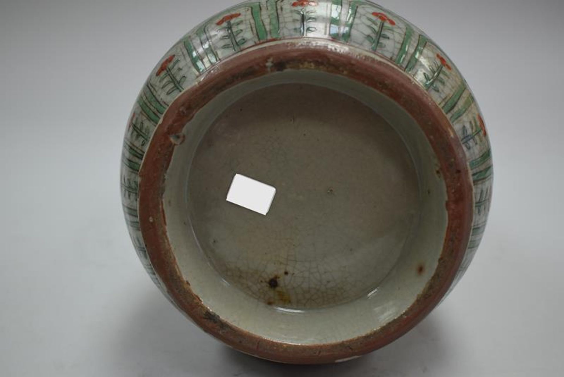 Chinesische Keramikvase um 1900Mindestpreis 160Bezeichnung Chinesische Keramikvase um 1900 - Bild 2 aus 2