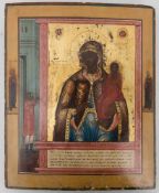 IKONE, Schwarze Maria mit Jesuskind, Tempera auf Holz, Russland Ende 19. Jhd.Maria mit Jesuskind als