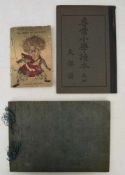 DREI BÜCHER, Krepp-,Seidenpapier, Japan 20.Jh."The Orges of Oyeyama" und "The Silk in Japan" auf